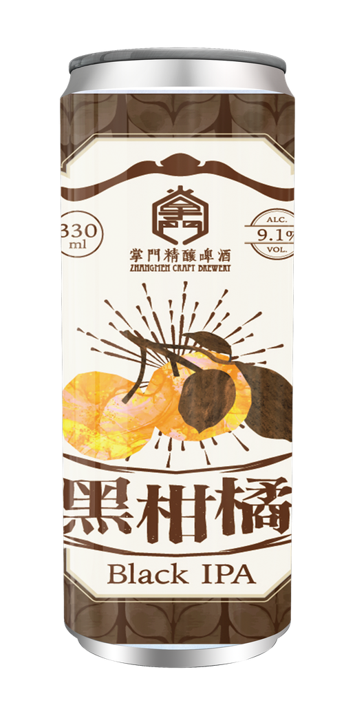 黑柑橘(330ml鋁罐)