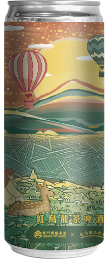 [411040793003] 紅烏龍茶啤酒(330ml鋁罐)